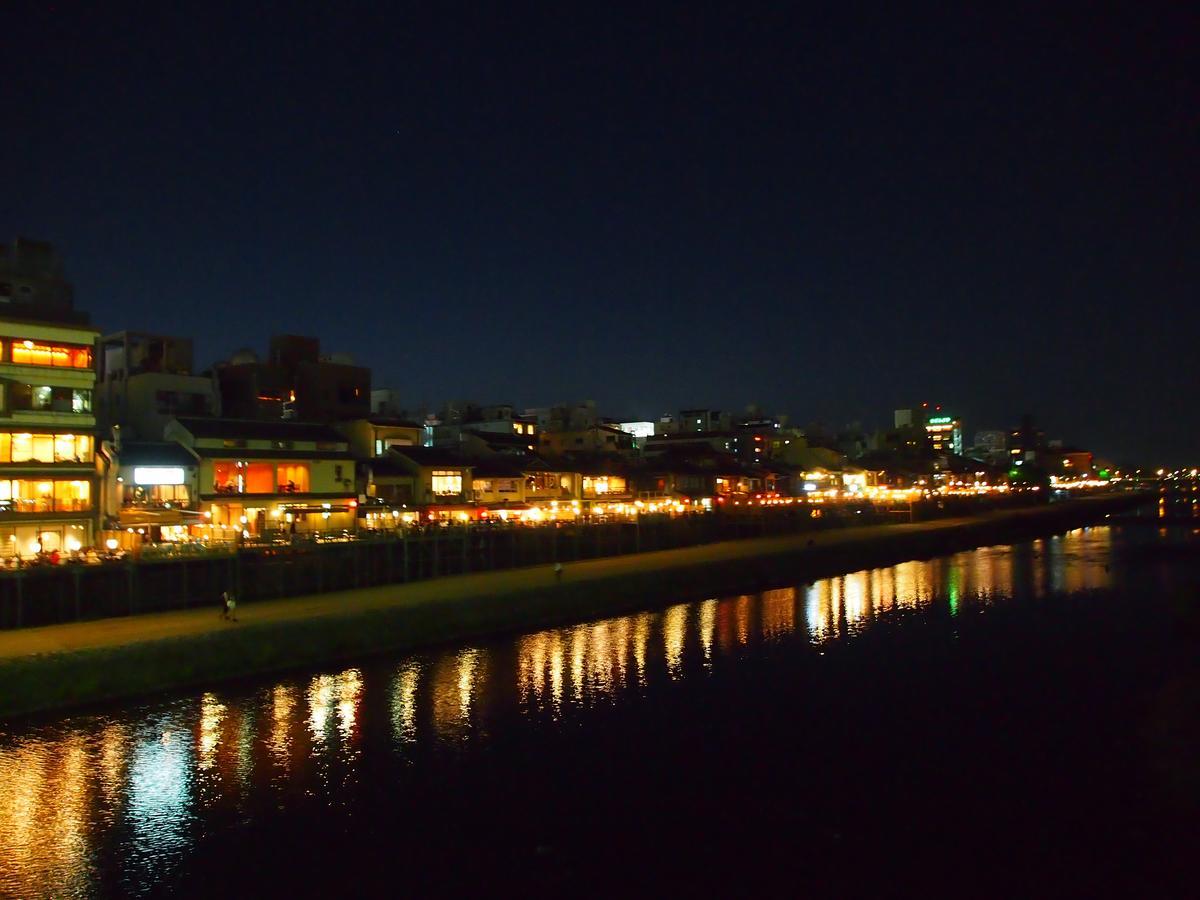 Hotel Business Shusenkaku 3*