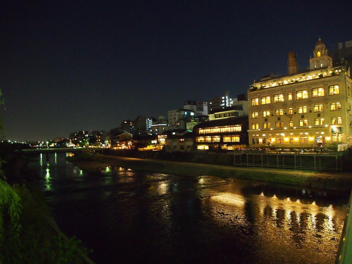 Business Shusenkaku 3* Kyoto