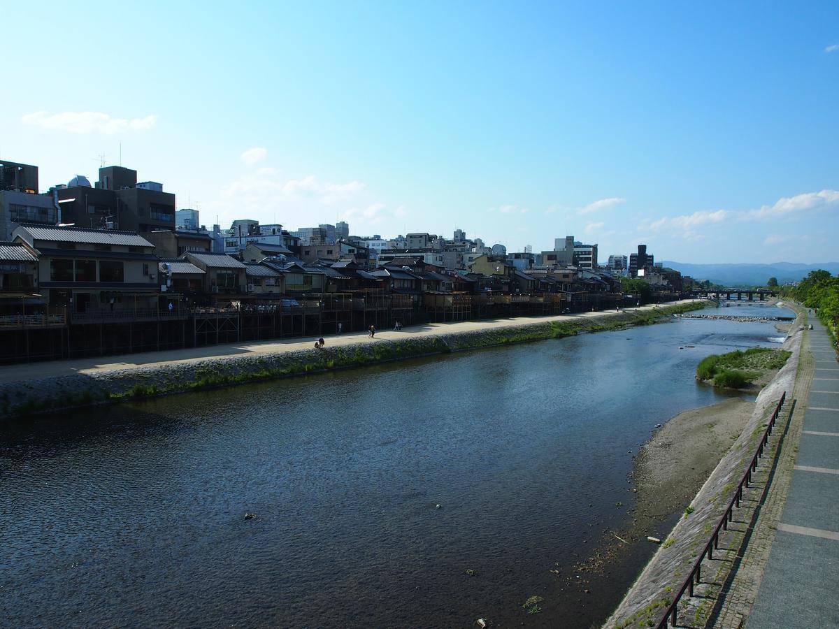 Business Shusenkaku 3* Kyoto